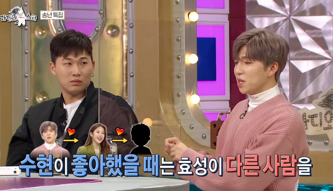 “서로 좋아했다...” 연습생 시절 '썸♥' 고백한 남녀 아이돌 멤버
