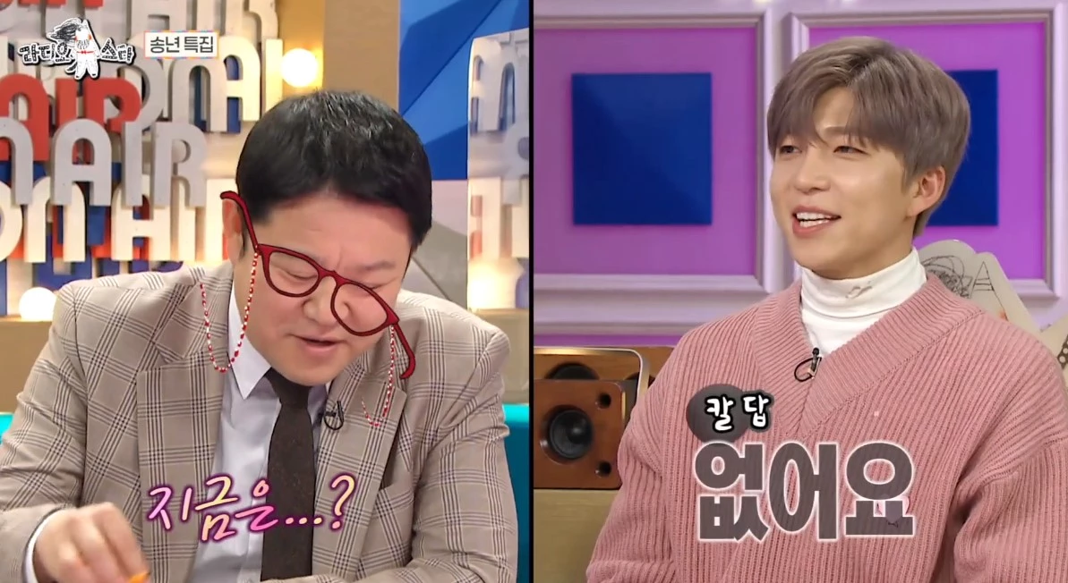 “서로 좋아했다...” 연습생 시절 '썸♥' 고백한 남녀 아이돌 멤버