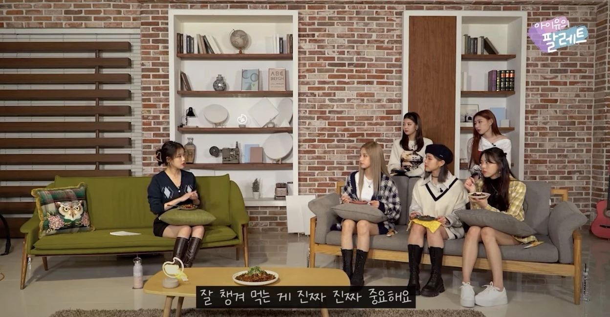 “진짜 중요한 건...” 데뷔 12년 차 가수 아이유, 후배 가수들에게 조언했다 (영상)