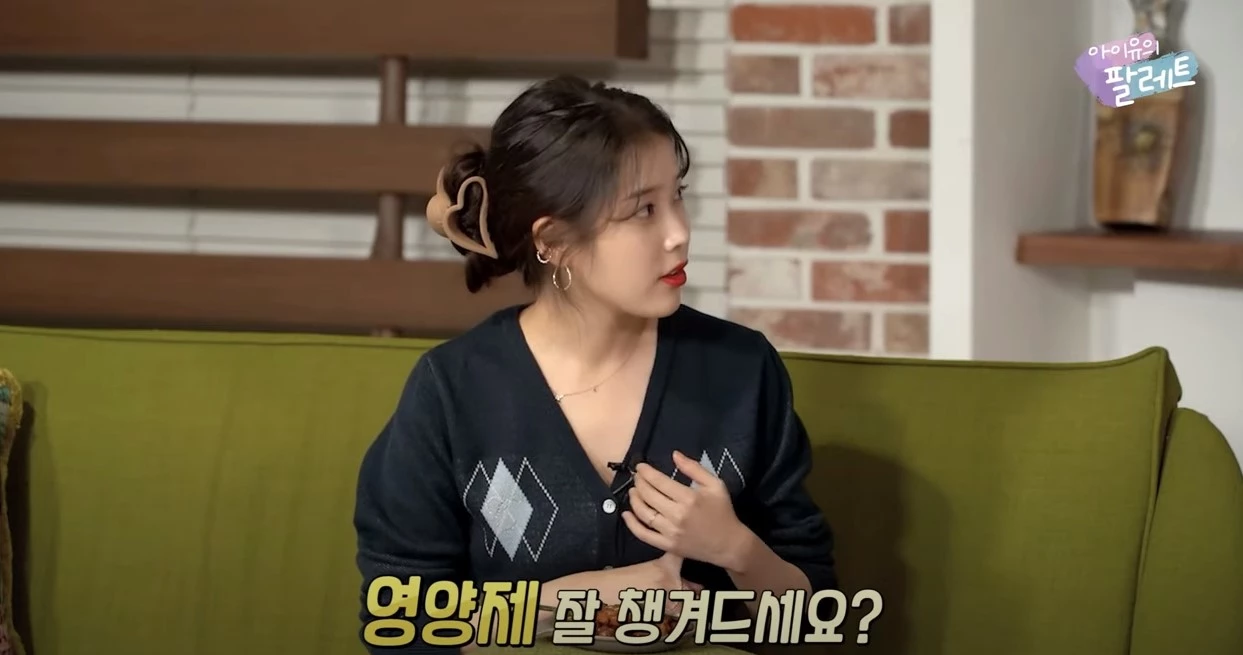 “진짜 중요한 건...” 데뷔 12년 차 가수 아이유, 후배 가수들에게 조언했다 (영상)