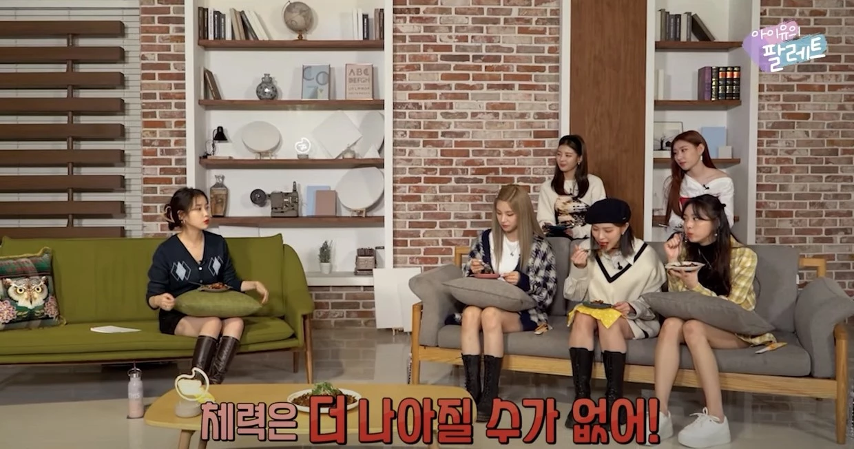 “진짜 중요한 건...” 데뷔 12년 차 가수 아이유, 후배 가수들에게 조언했다 (영상)
