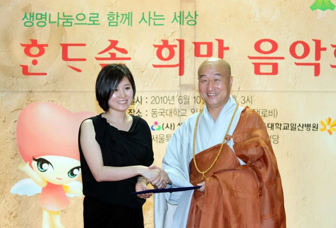 불교신문