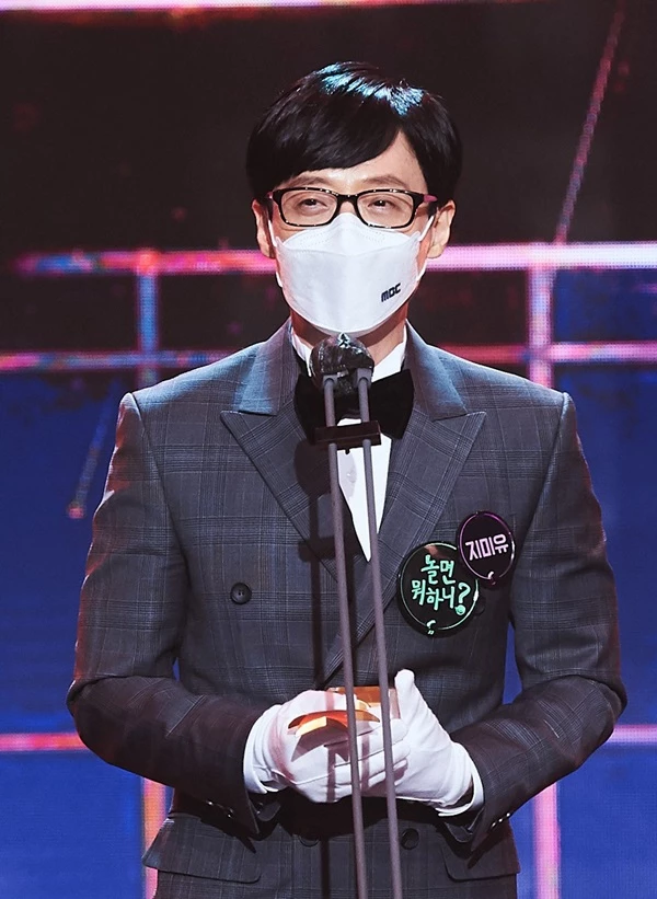 MBC 연예대상에서 대상을 수상한 유재석 / MBC 제공-뉴스1