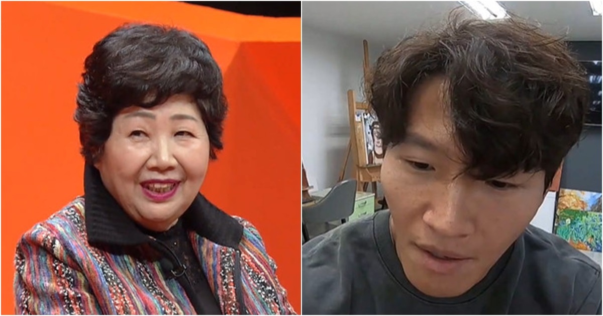 "화장 보기 싫다고…" <b>김종국</b>이 듣고 충격받은 부모님 결혼식 일화