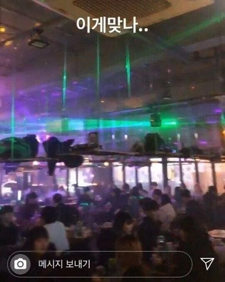 페이스북 '언니가 추천하는 꿀팁'