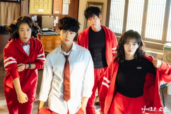 OCN '경이로운 소문'