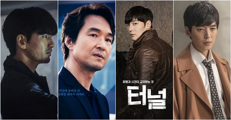 OCN 드라마 '보이스2', '왓쳐', '터널', '라이프 온 마스'