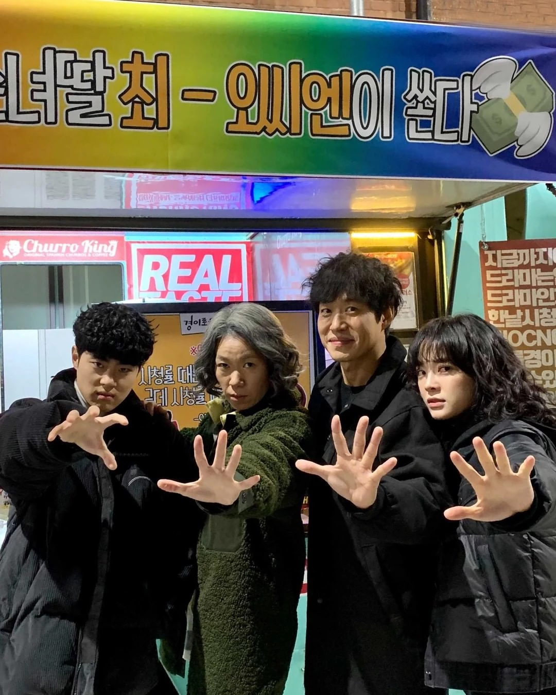 이하 OCN 공식 인스타그램