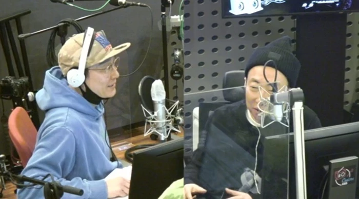 KBS 쿨FM '박명수의 라디오쇼' 보이는 라디오 캡처