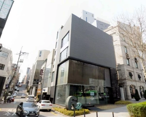 온라인 커뮤니티