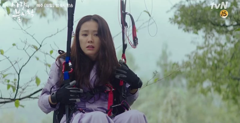 패러디 된 장면 / 이하 tvN '사랑의 불시착'