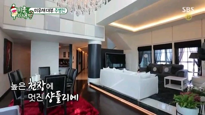 온라인 커뮤니티
