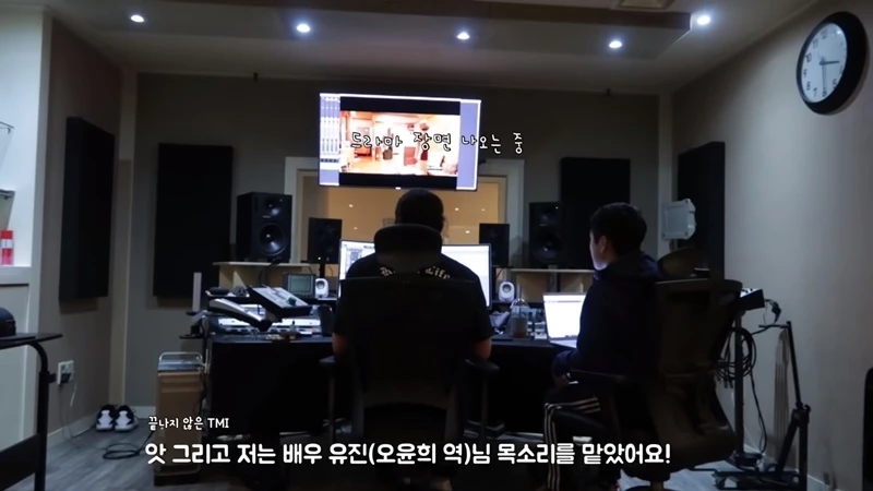이하 유튜브 'MINALOG 미나로그'
