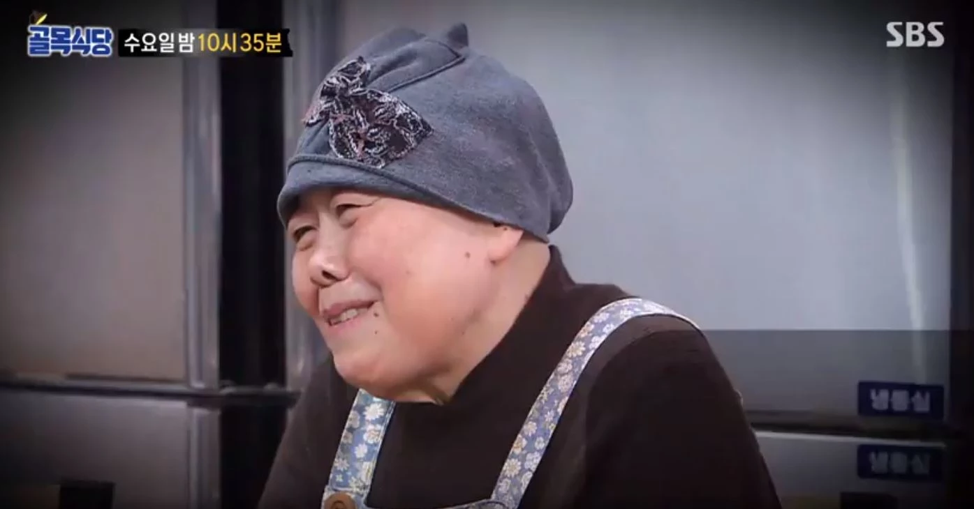 이하 SBS '백종원의 골목식당'