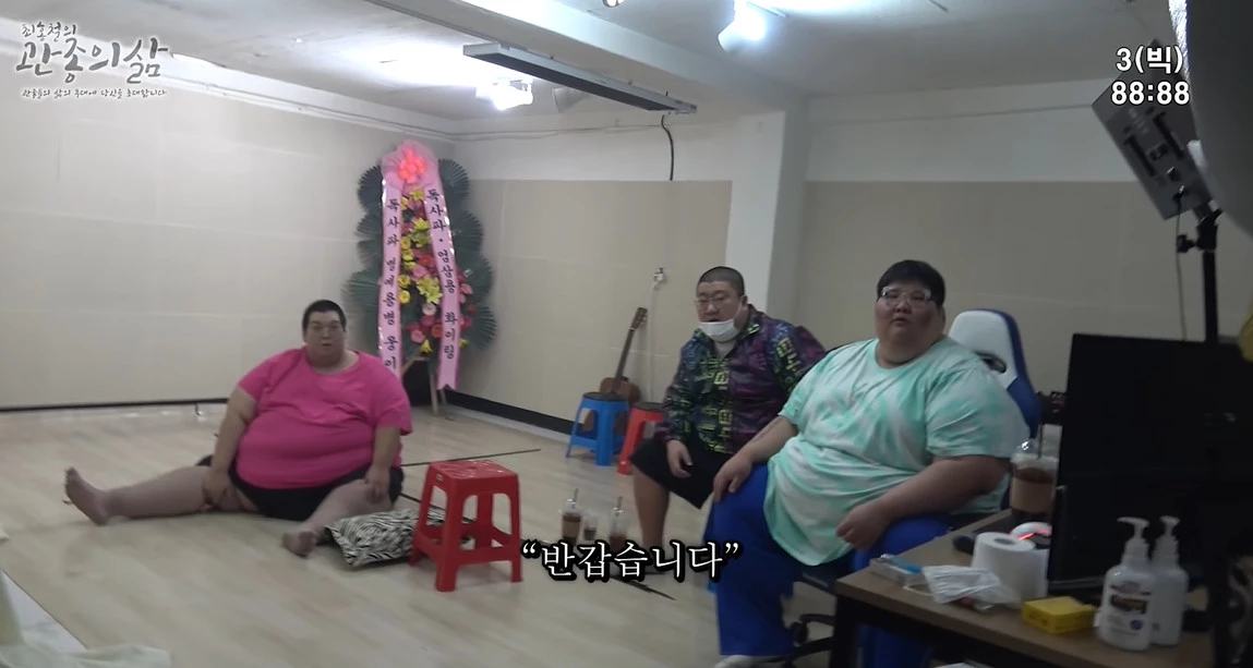 이하 유튜브 '최홍철'