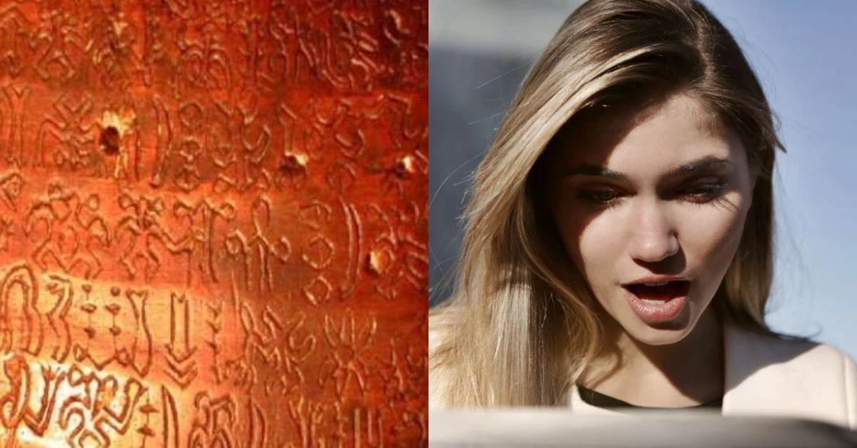 롱고롱고 문자(왼쪽). /웃긴대학, 언스플래시