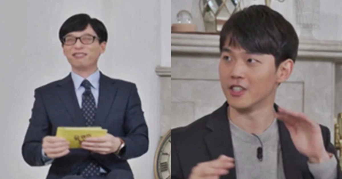 유재석(왼쪽)과 서울대 의대생 신재문씨. /이하 tvN