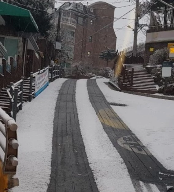 온라인 커뮤니티