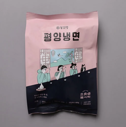 한식벽제그룹의 간편식 브랜드 '봉식탁'의 봉피양 평양냉면.  / 오이뮤 제공