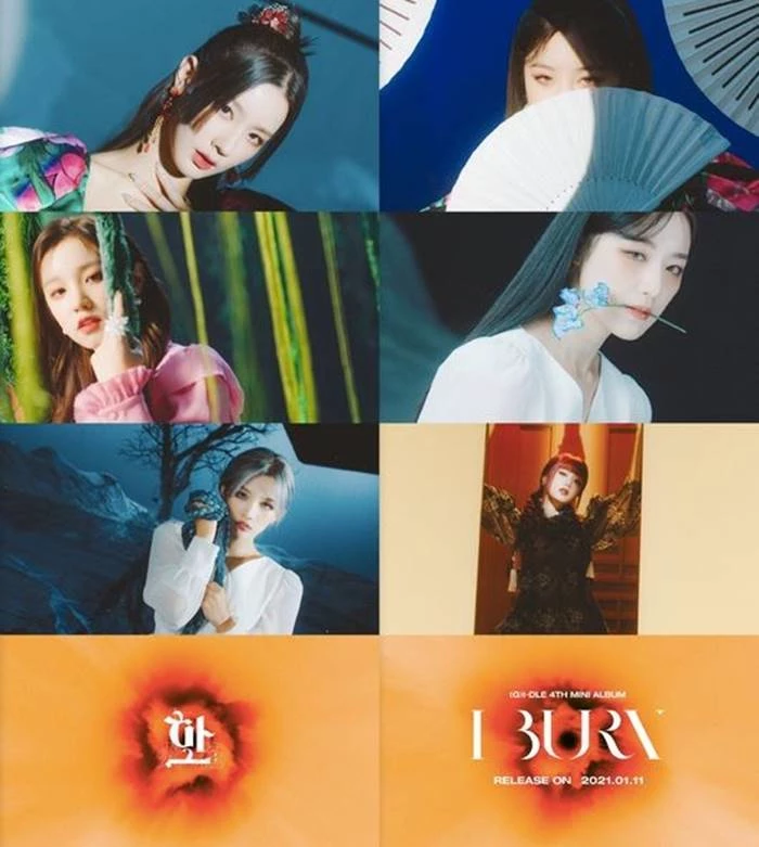 큐브