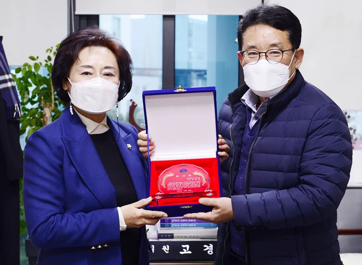 광주시 서구의회 고경애 의원, 감사패 수상