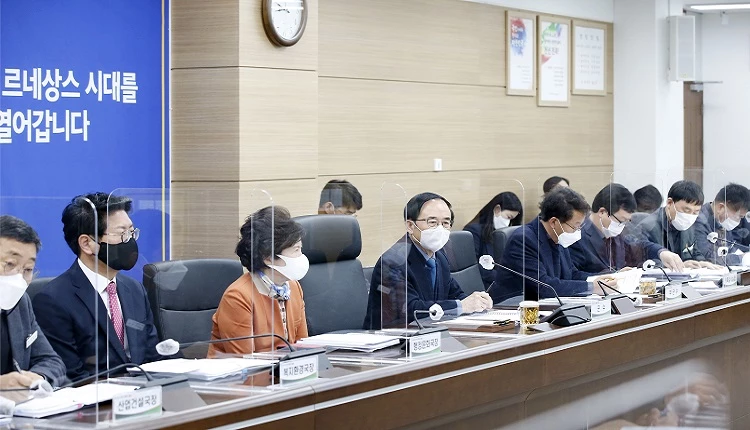 임실군