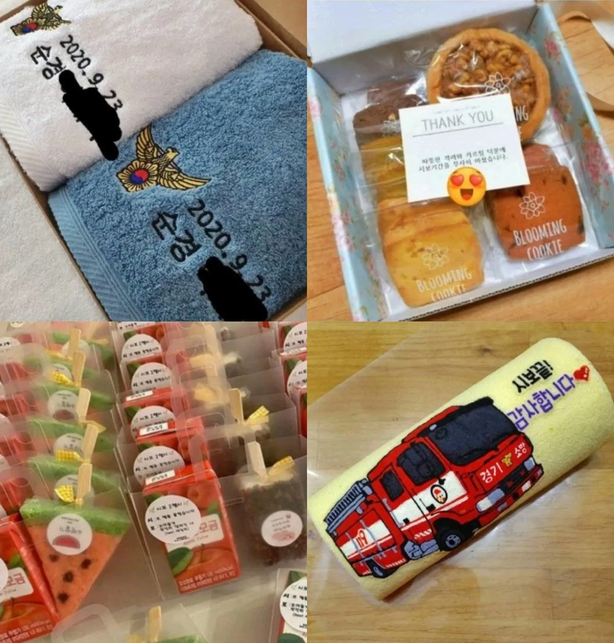 시보 기간이 끝난 후 동료 공무원들에게 나눈 여러가지 물품들. /더쿠