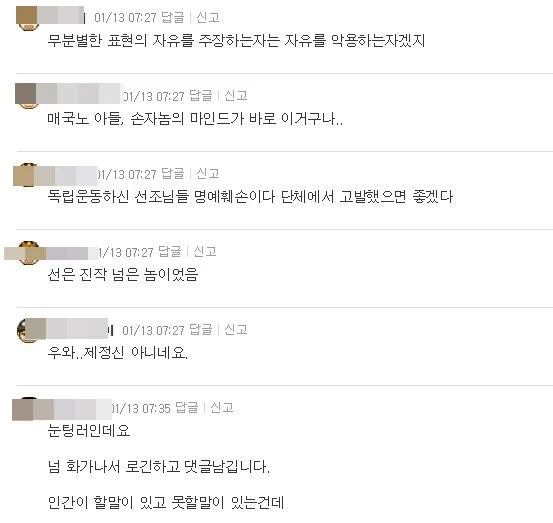 보배드림