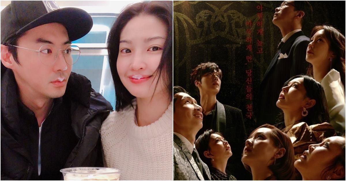 "현장에…" 전진이 '펜트하우스 시즌2' 촬영하다 아내 류이서 ...