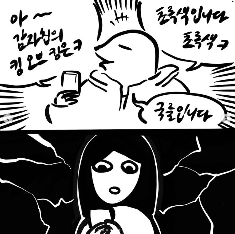 릴보이 인스타그램