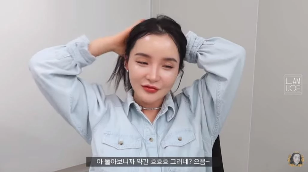이하 유튜브 'lamuqe'
