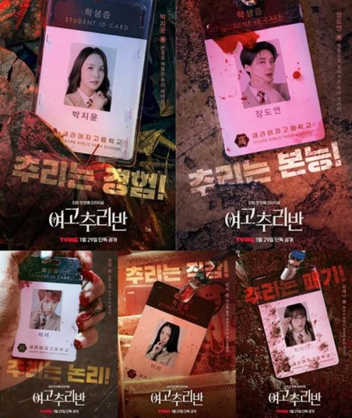티빙