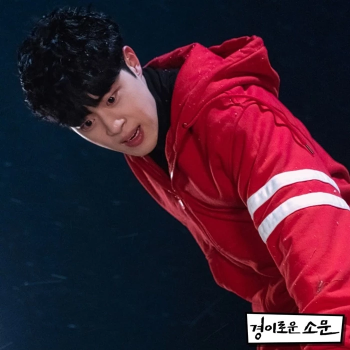 경이로운 소문 / OCN 공식 인스타그램