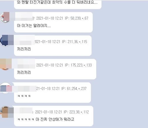 엠팍