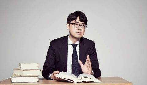 박광일 / 대성마이맥