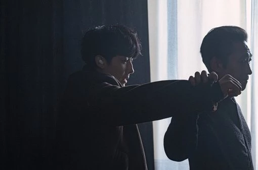 이하 OCN '경이로운 소문'