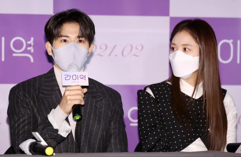 [현장] '간이역' 김재경, “처음으로 도전한 영화, 큰 의미가 있다”