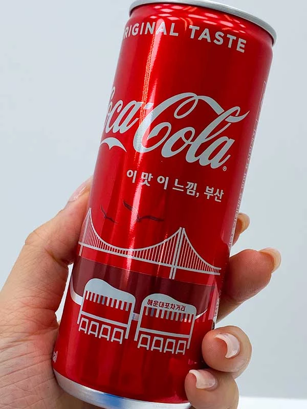 광안대교와 해운대 포차 거리(부산)