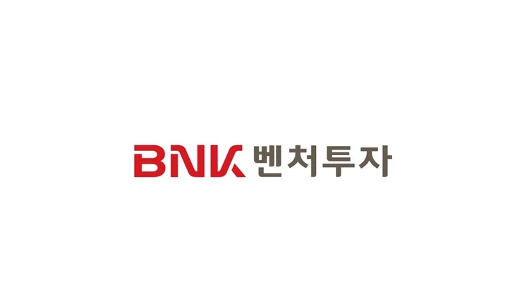 BNK벤처투자는 20일(수), 지역 특화 벤처투자센터인 ‘부울경벤처투자센터’를 부산 해운대구의 ‘센텀기술창업타운(CENTAP)’으로 확장 이전했다고 밝혔다. / 사진=부산은행