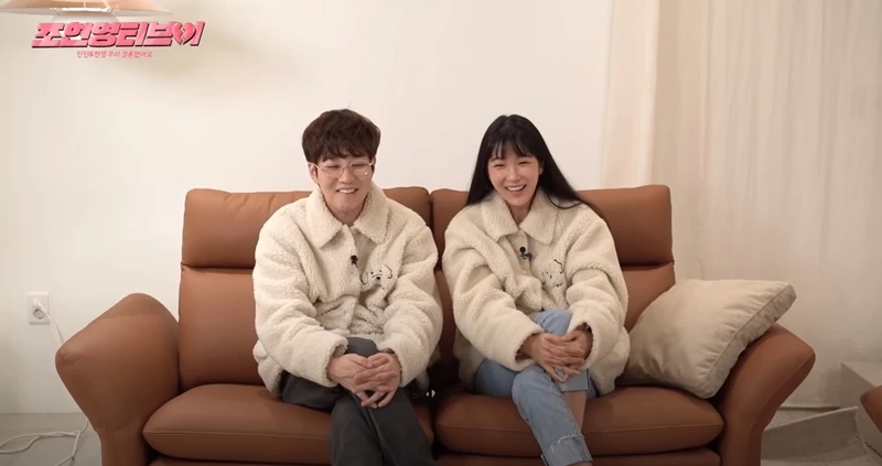 유튜브 '조현영티비chohyunyoungTV'