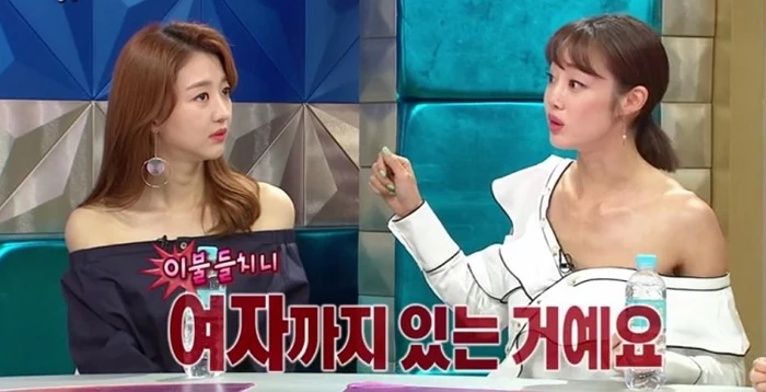 MBC '라디오스타'