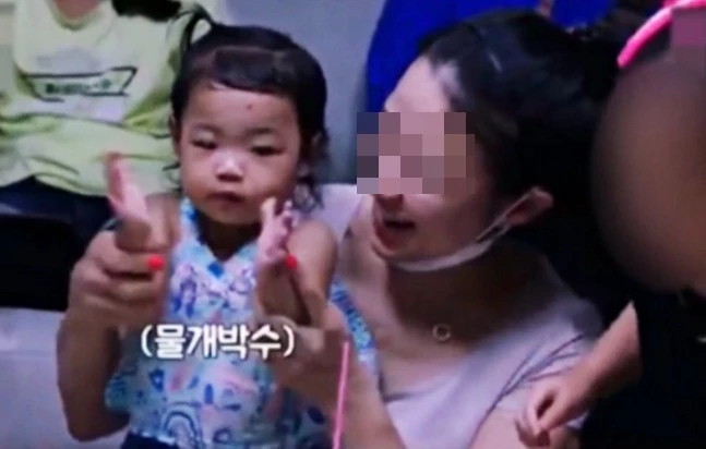 EBS '어느 평범한 가족'
