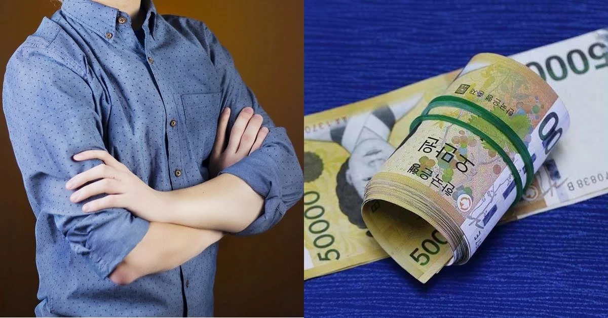 기사와 관련 없는 자료사진 / 픽사베이