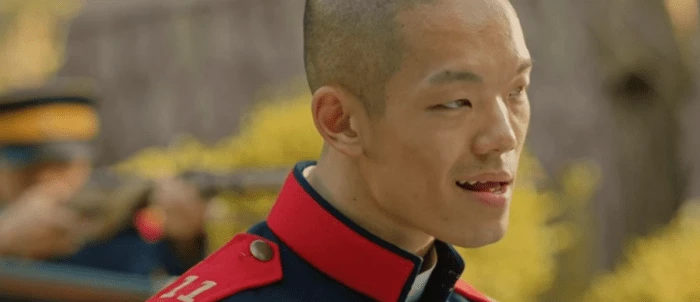 tvN '미스터 션샤인