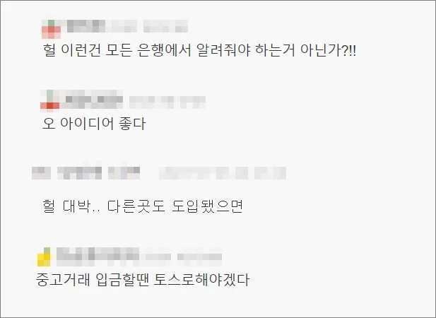 위키트리