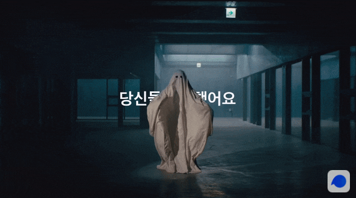 유튜브, 토스