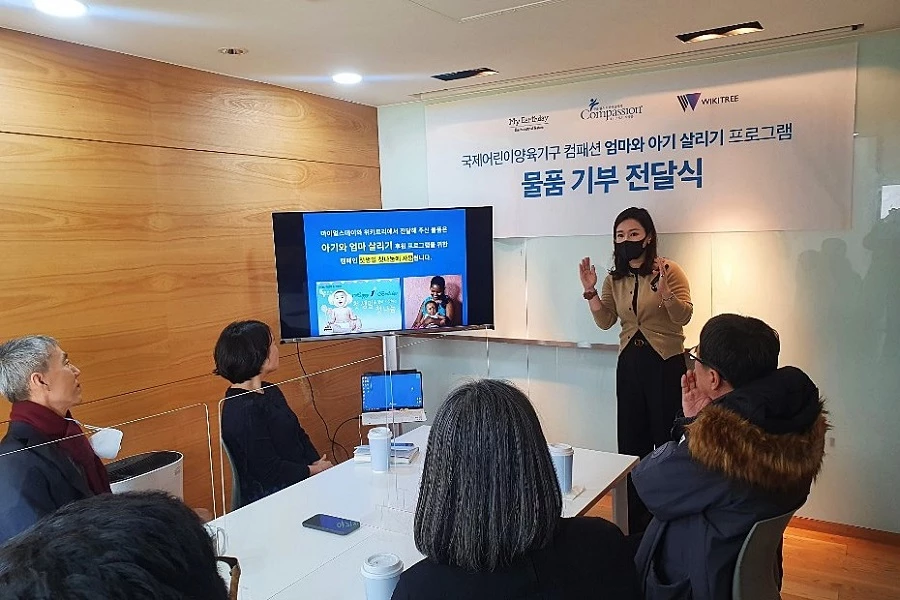 위키트리 권상민 기자