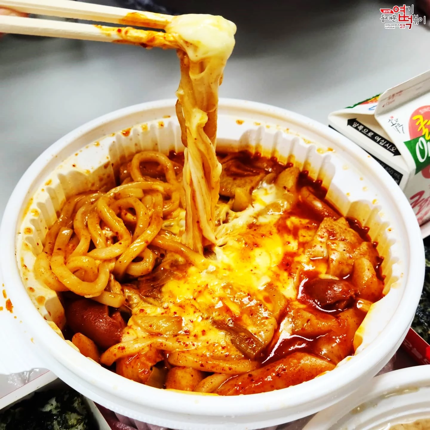 동대문 엽기 떡볶이 페이스북