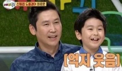 MBC '세바퀴'
