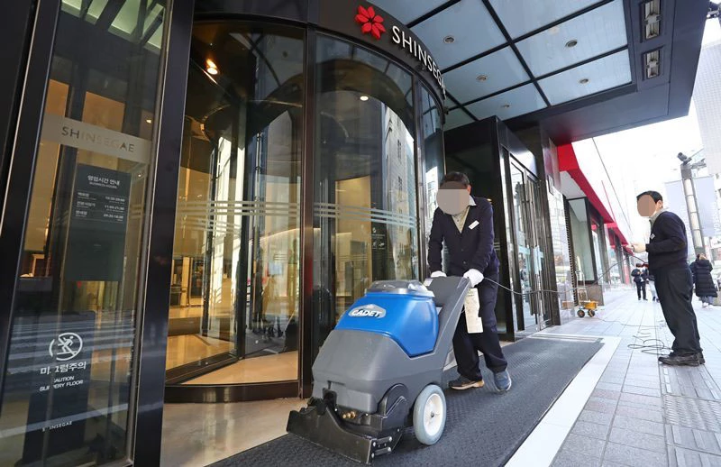 기사와 관련 없는 사진 / 연합뉴스